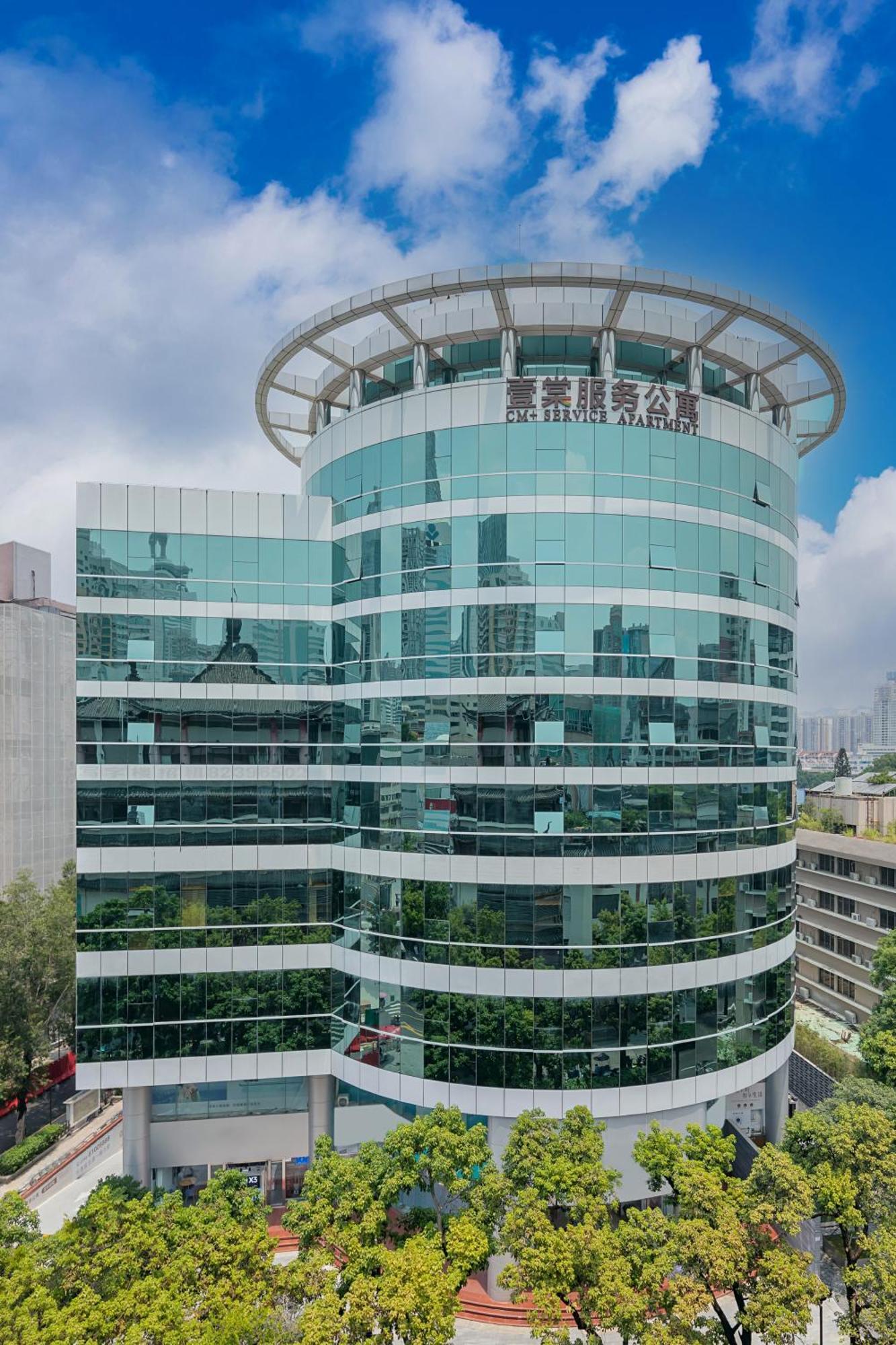 Cm Serviced Apartment Shenzhen Dongmen Exteriér fotografie
